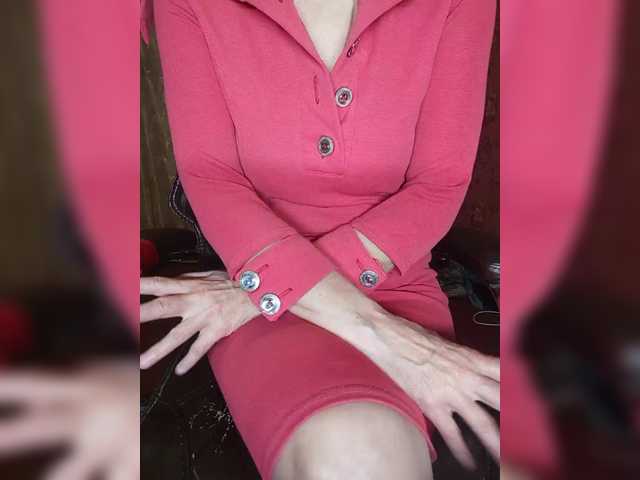 SexyNaturalka's BongaCams show and profile