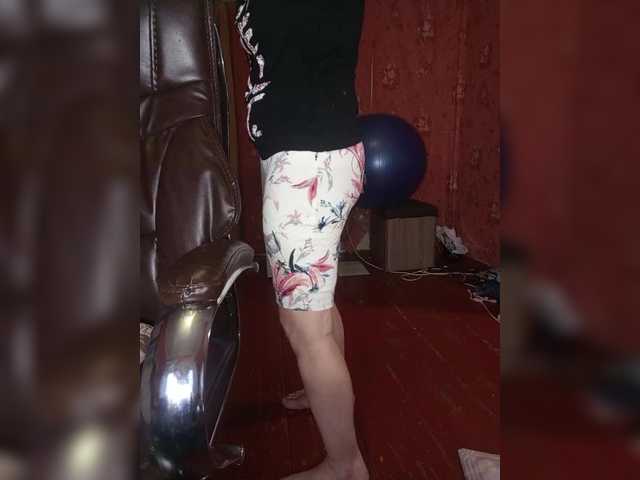 SexyNaturalka's BongaCams show and profile