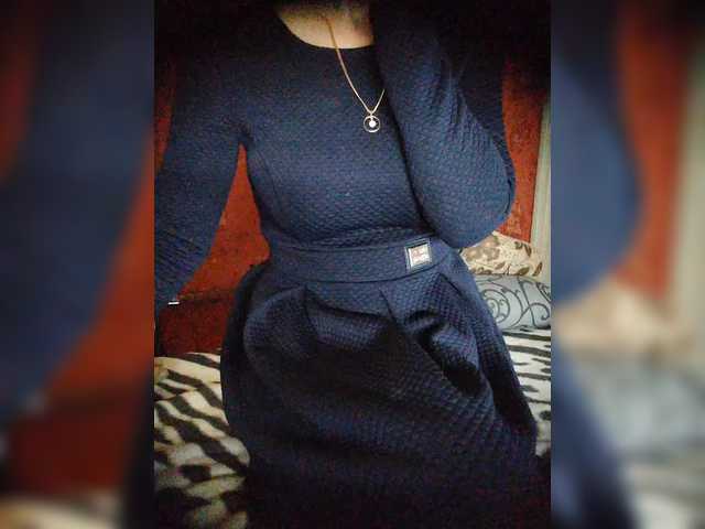 SexyNaturalka's BongaCams show and profile