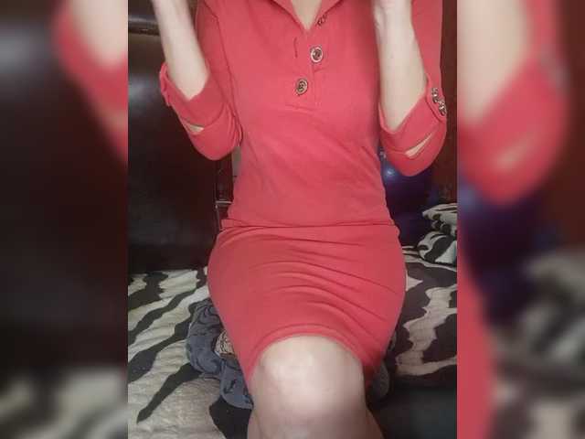 SexyNaturalka's BongaCams show and profile