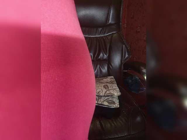 SexyNaturalka live cam profile