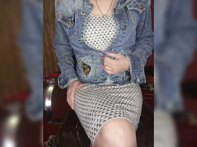 SexyNaturalka's BongaCams show and profile