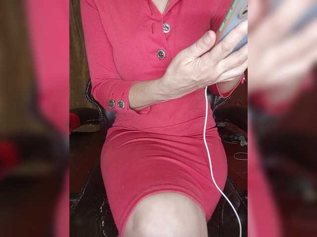 SexyNaturalka's BongaCams show and profile