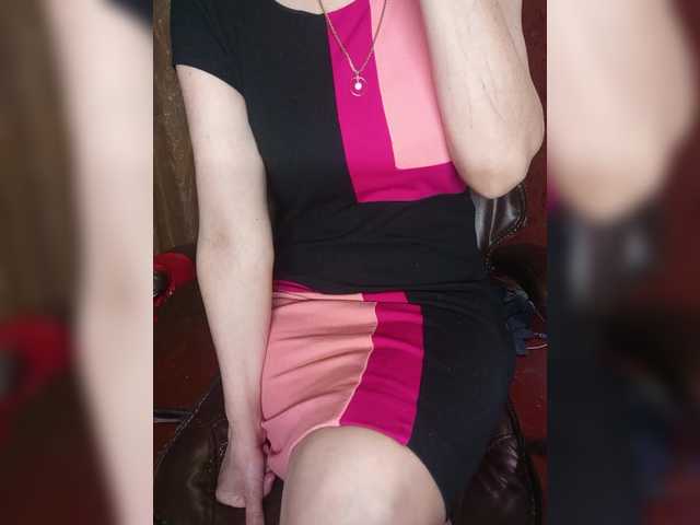 SexyNaturalka's BongaCams show and profile