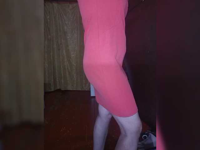 SexyNaturalka's BongaCams show and profile