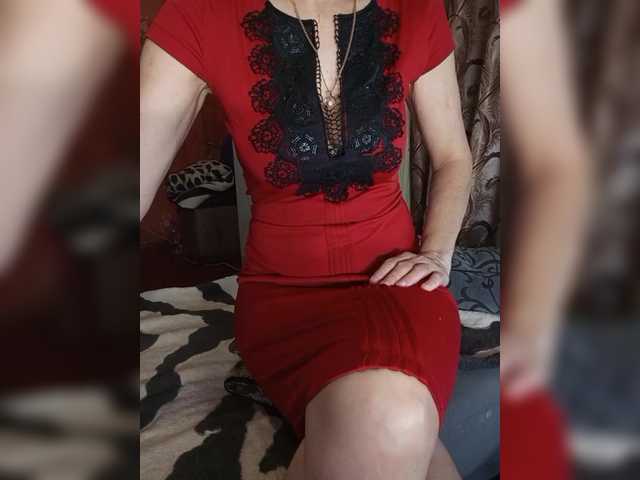 SexyNaturalka's BongaCams show and profile