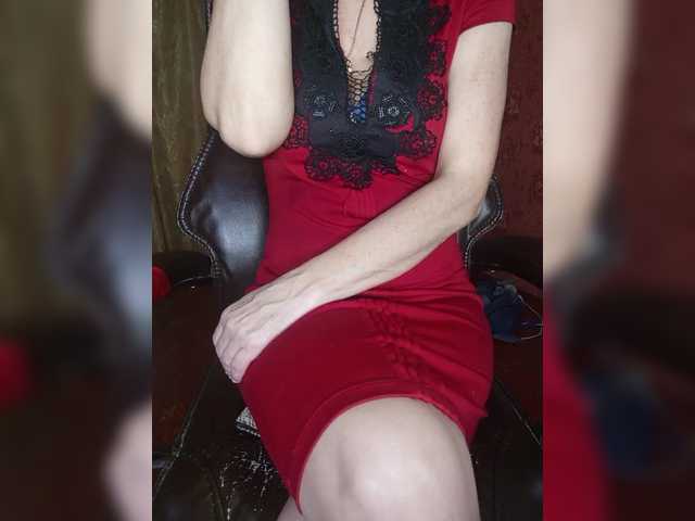 SexyNaturalka's BongaCams show and profile