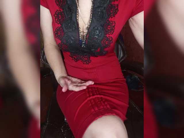 SexyNaturalka's BongaCams show and profile