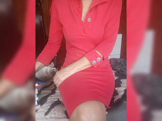 SexyNaturalka's BongaCams show and profile