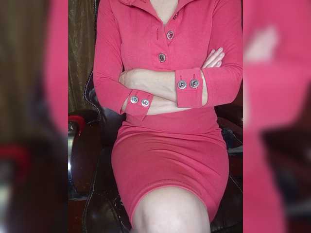 SexyNaturalka's BongaCams show and profile