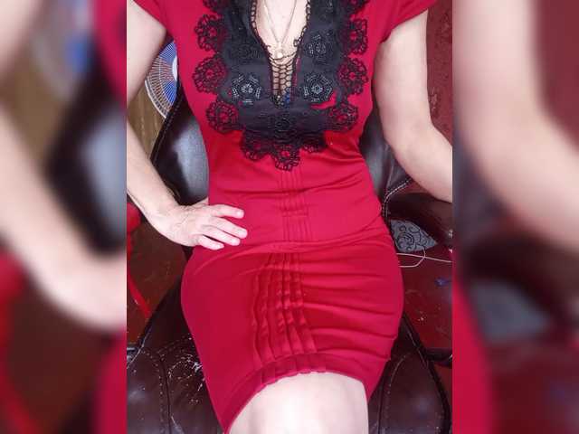 SexyNaturalka's BongaCams show and profile