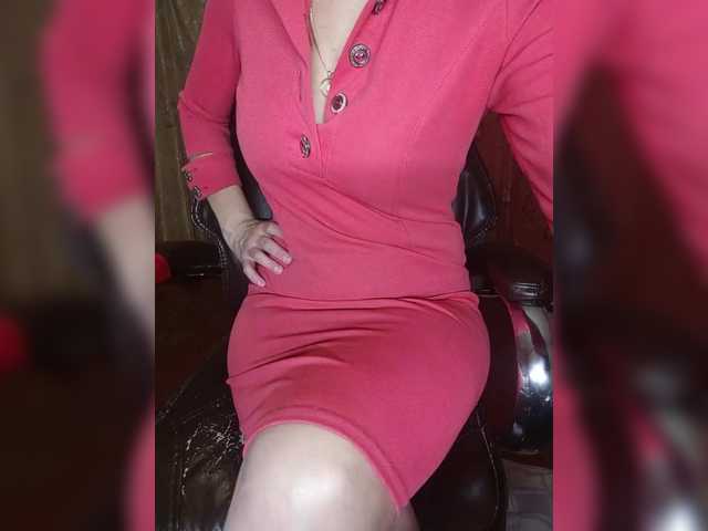 SexyNaturalka's BongaCams show and profile