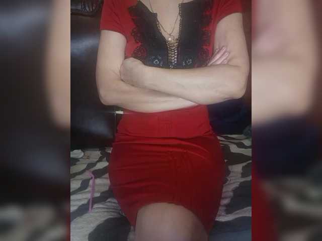 SexyNaturalka's BongaCams show and profile