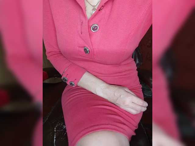 SexyNaturalka's BongaCams show and profile