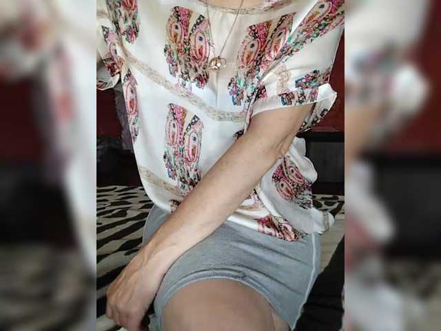  SexyNaturalka chat room