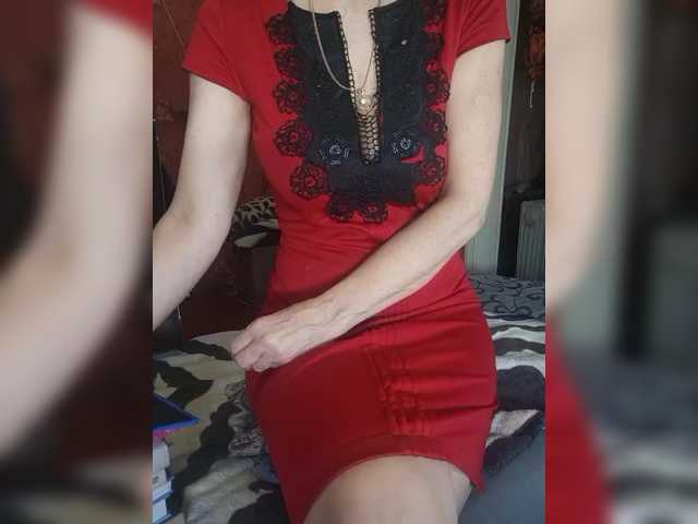 SexyNaturalka's BongaCams show and profile