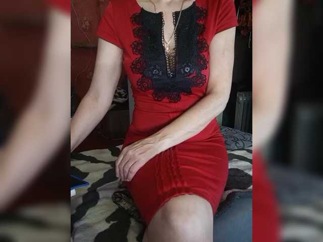 sexynaturalka live sex show