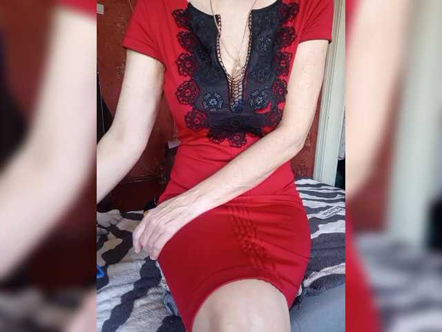 SexyNaturalka's BongaCams show and profile