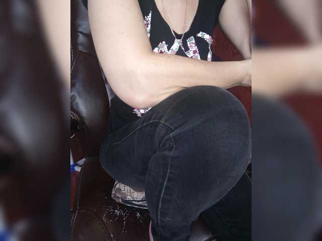 SexyNaturalka's BongaCams show and profile