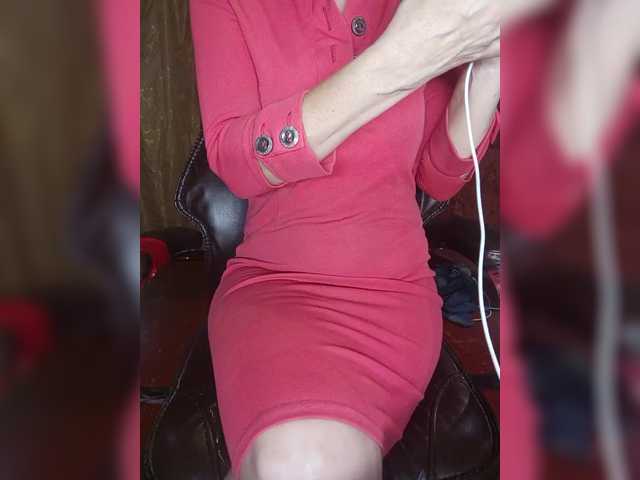 SexyNaturalka's BongaCams show and profile