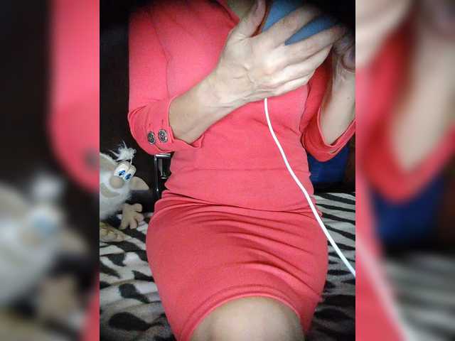 SexyNaturalka's BongaCams show and profile