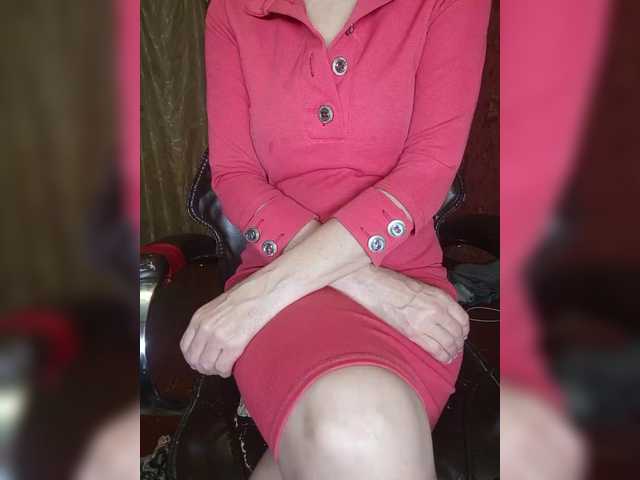 SexyNaturalka's BongaCams show and profile