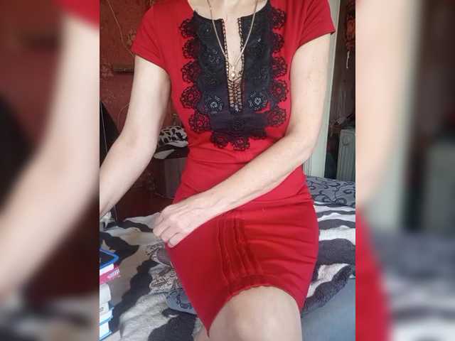 SexyNaturalka's BongaCams show and profile