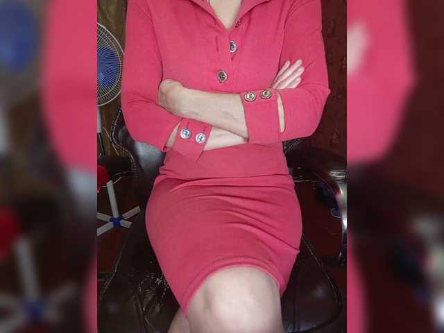 SexyNaturalka's BongaCams show and profile