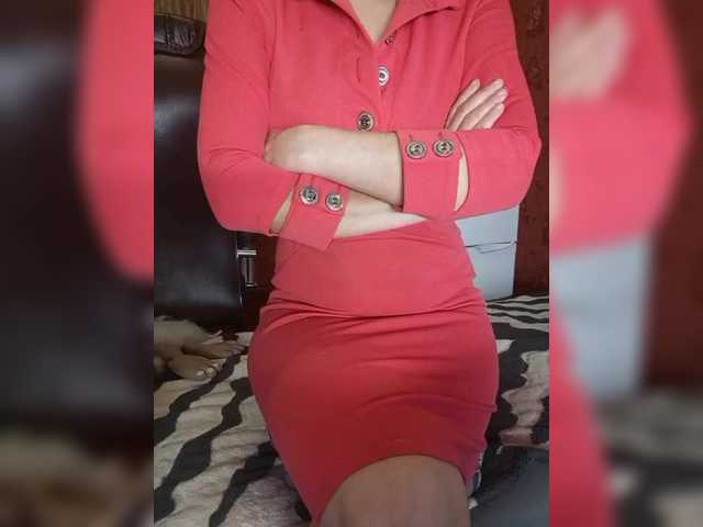 SexyNaturalka's BongaCams show and profile