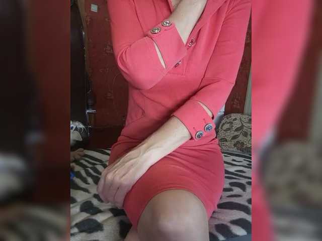 SexyNaturalka's BongaCams show and profile