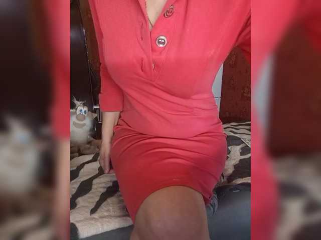 SexyNaturalka's BongaCams show and profile