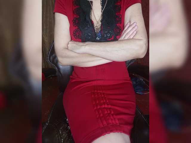 SexyNaturalka's BongaCams show and profile