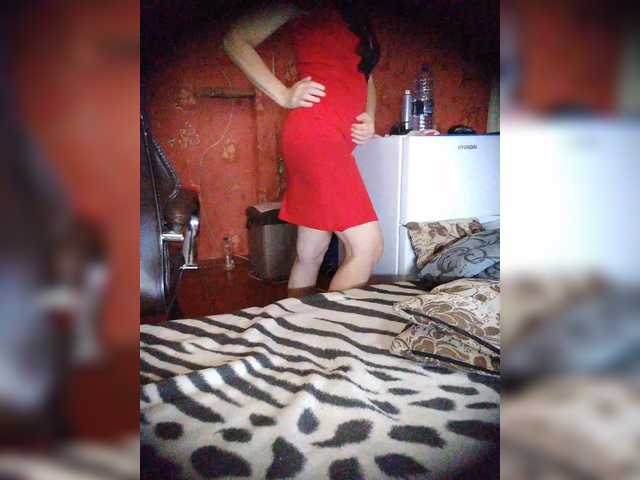 SexyNaturalka's BongaCams show and profile