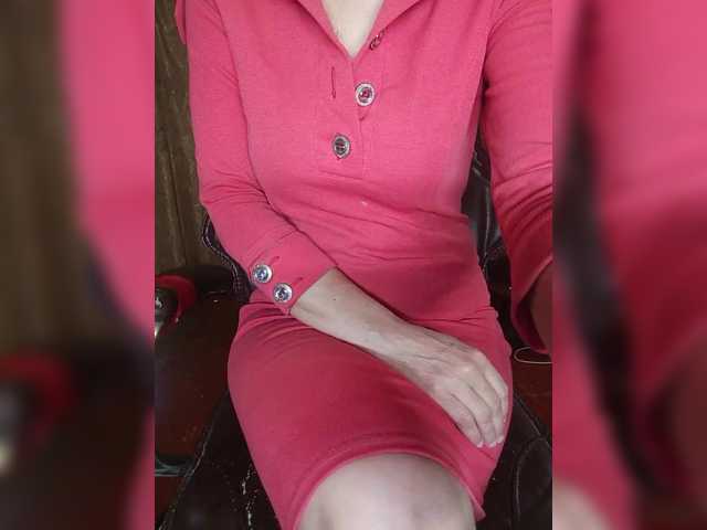 SexyNaturalka's BongaCams show and profile