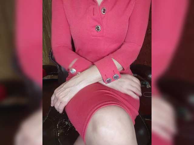 SexyNaturalka's BongaCams show and profile