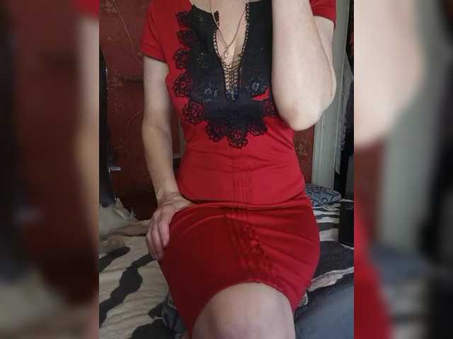 SexyNaturalka's BongaCams show and profile