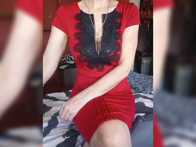 SexyNaturalka's BongaCams show and profile