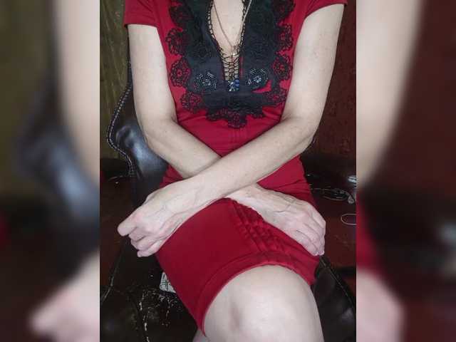 SexyNaturalka's BongaCams show and profile