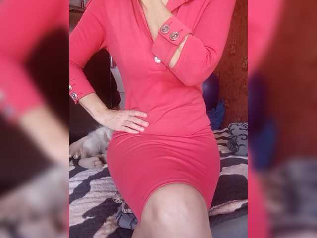 SexyNaturalka's BongaCams show and profile