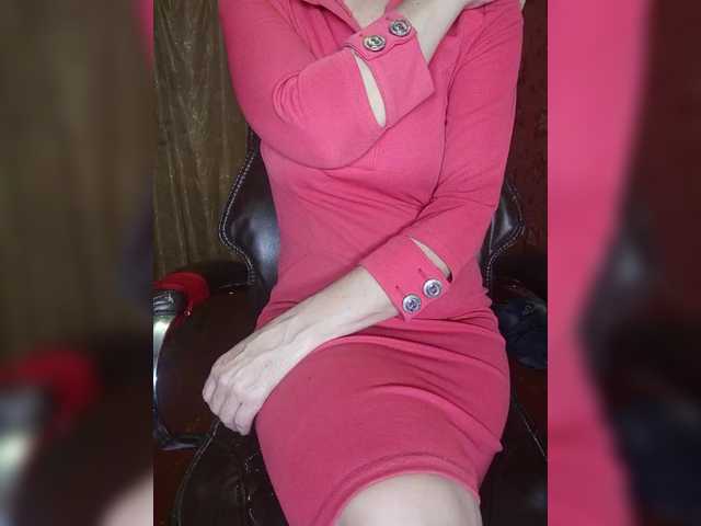 SexyNaturalka's BongaCams show and profile