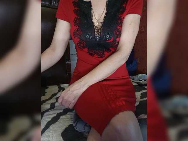 SexyNaturalka's BongaCams show and profile