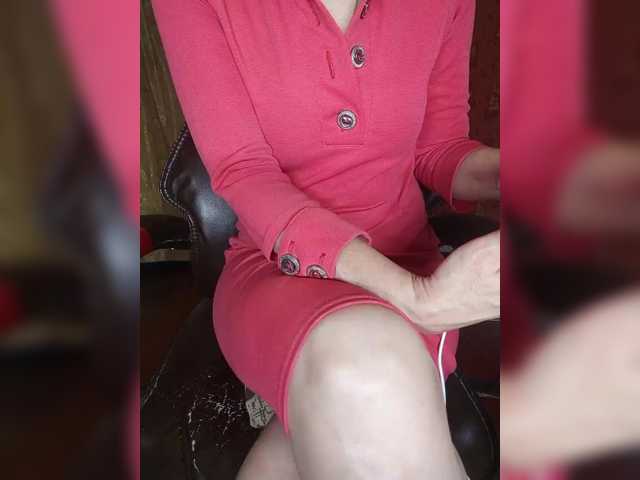 SexyNaturalka's BongaCams show and profile