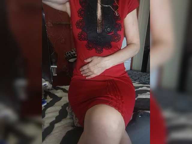 SexyNaturalka's BongaCams show and profile