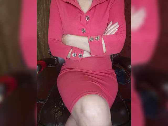 SexyNaturalka's BongaCams show and profile