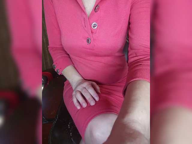 SexyNaturalka's BongaCams show and profile