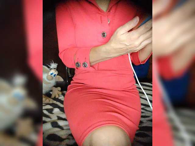 SexyNaturalka's BongaCams show and profile