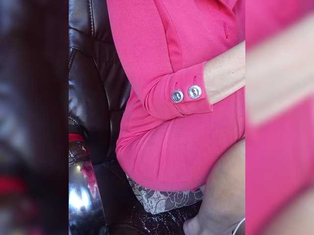 SexyNaturalka's BongaCams show and profile