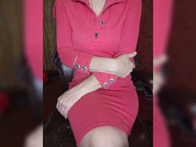 SexyNaturalka's BongaCams show and profile