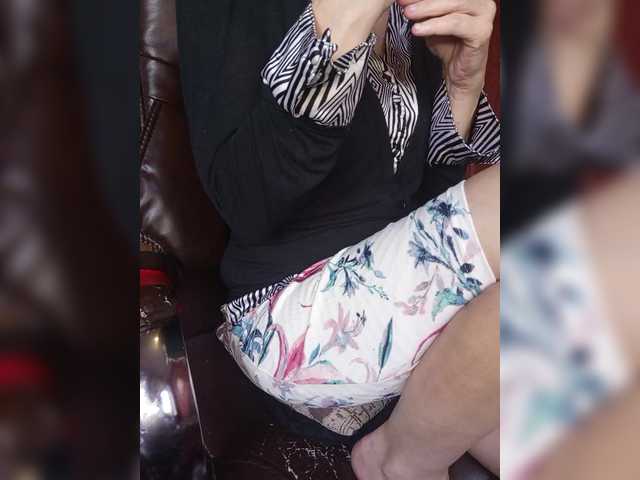 SexyNaturalka's BongaCams show and profile