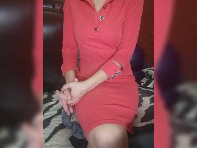 SexyNaturalka's BongaCams show and profile